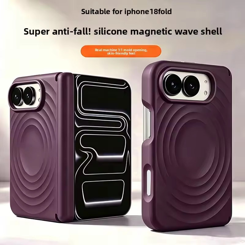 Liquid Silicone Magnetic Phone Case - Water Ripple vloeibare siliconen hoes voor