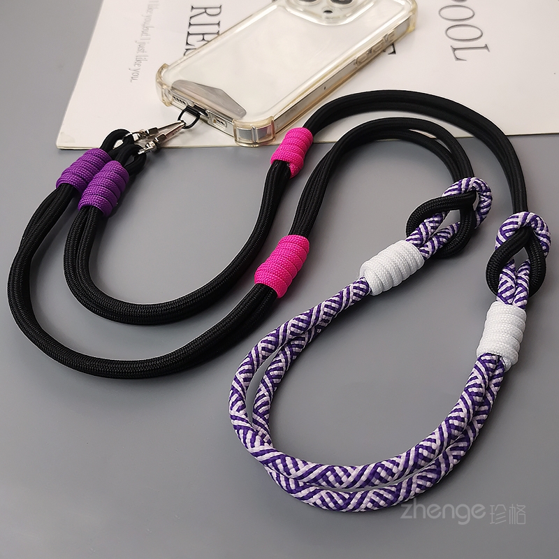 Lanyard voor mobiele telefoon  - Crossbody Lanyard Neck Strap Case recensie en prijs