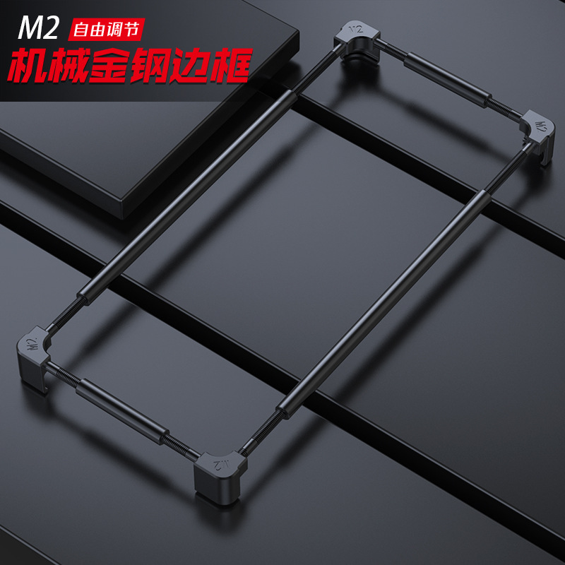 Originele metalen telefoonbump - Metal Bumper Aluminum Frame Case recensie en prijs